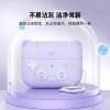 Suitable for airpods4 earphone cases, Apple's cute silicone pro2 earphone cases, and airpodspro3 protective cases details Picture
